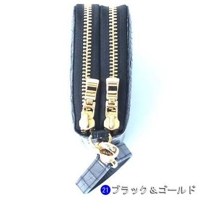 ブラック＆ゴールド