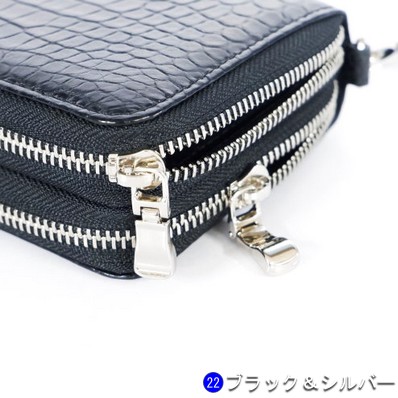 ブラック＆シルバー