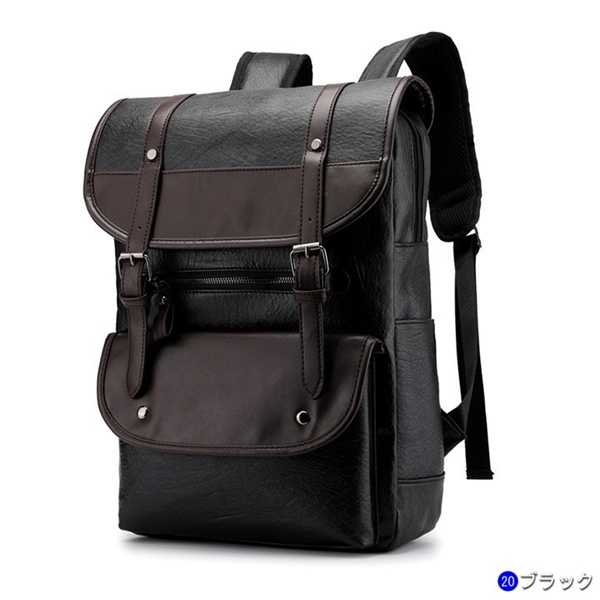 ブラック