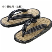 NEW匠の技　荒縄効果　手づくり縄ぞうり【男性用：生粋】