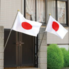 国旗2本セット