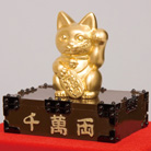 金工作家・光則作　純金製「招き猫」