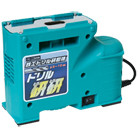 日本製　高精度マルチドリル研磨機