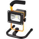 充電式LED投光器