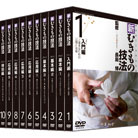 和食の秘伝技術DVD「新むきもの技法」