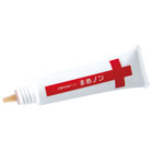 こってり濃厚ジェルでぺろん！「まめノン」（2個組）