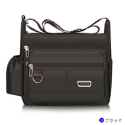 多機能クロスボディバッグ